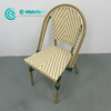 Panlabas na Rattan Furniture Quality Aluminum Frame Dining Chair Elegant Woven Rattan Bistro Chair Garden Patio Single Chair para sa Hotel Restaurant